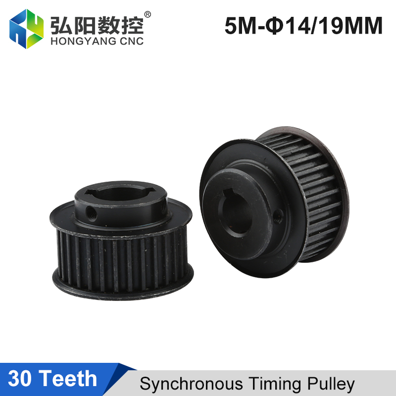 Xyz Woodworking - 30 Teeth HTD 5M Synchronous Timing
