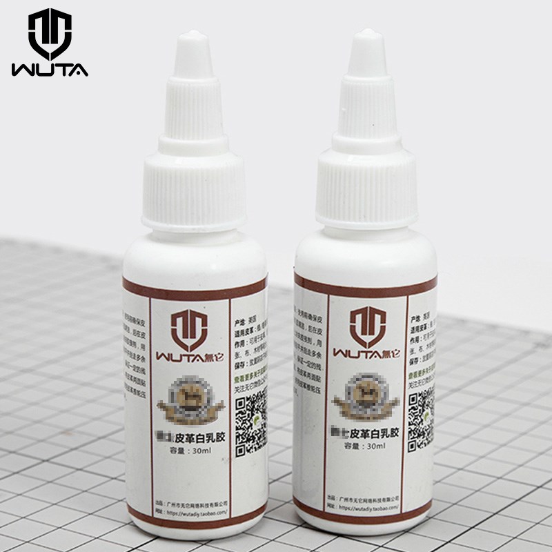 Woodworking Glue - WUTA 1Pc 30ml American Leather Cement