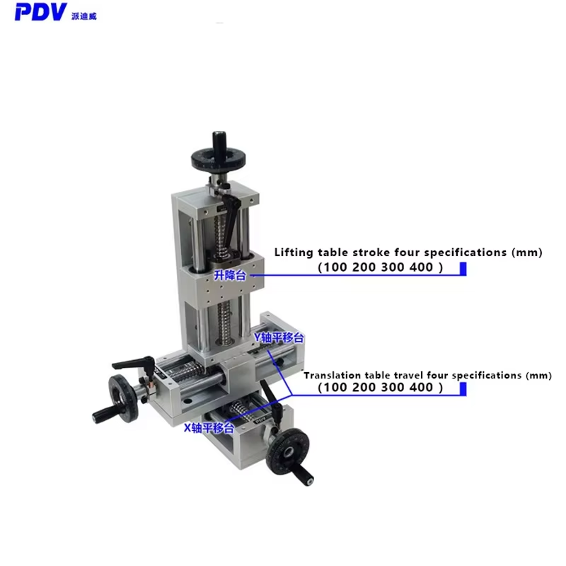 Xyz Woodworking - PT-LX Series Three-axis Combined Stage XYZ