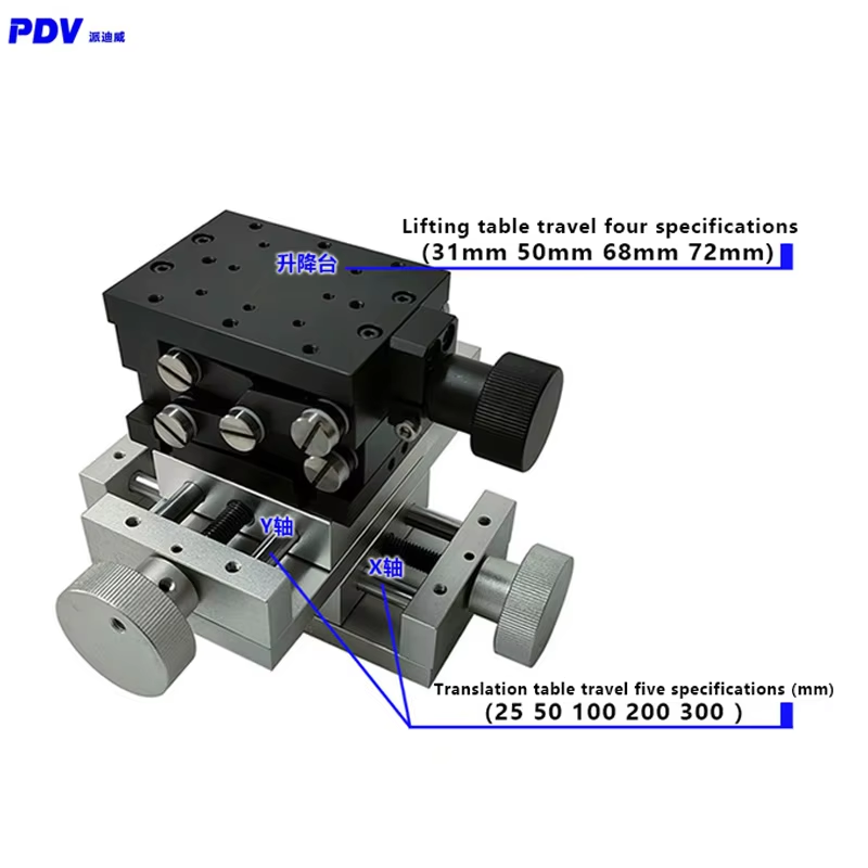 Xyz Woodworking - XYZ Three Axis Manual Moving Stage