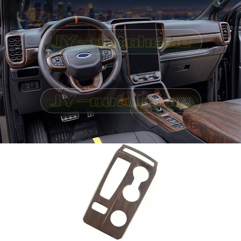 Wood Grain Center Console Gear - Woodworking Zone recension och pris