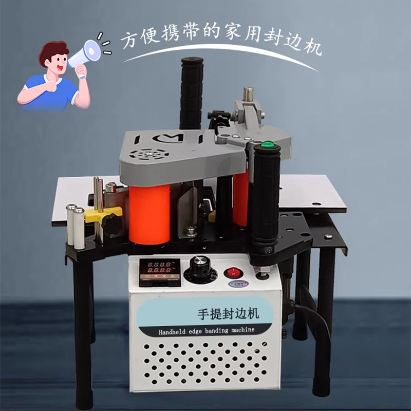 1100W Portable Woodworking Edg - Woodworking Glue recension och pris