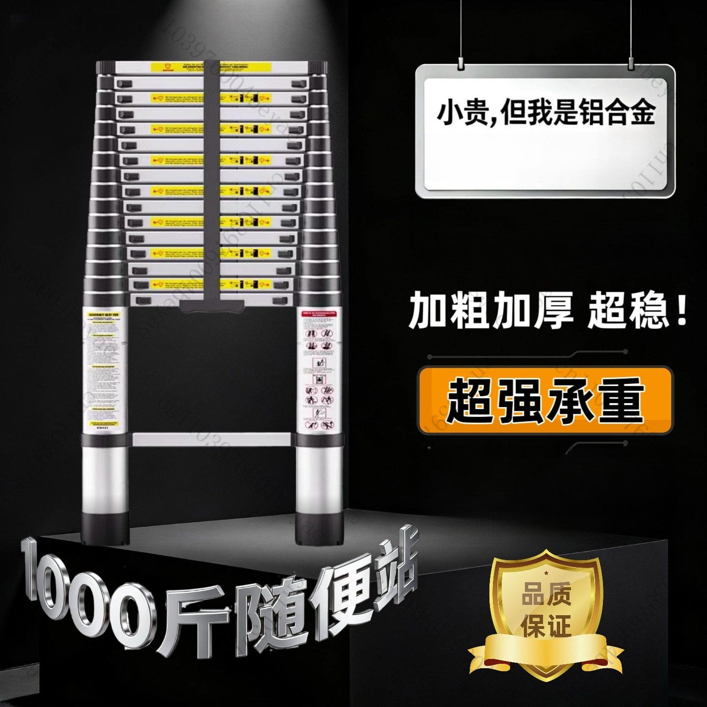2025 Hot Selling Telescopic La - Woodworking Lofts recension och pris
