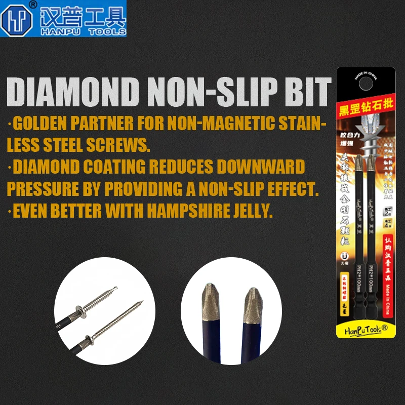 HANPU PH-2 Diamond Non-Slip Bi - Woodworking Videos recension och pris