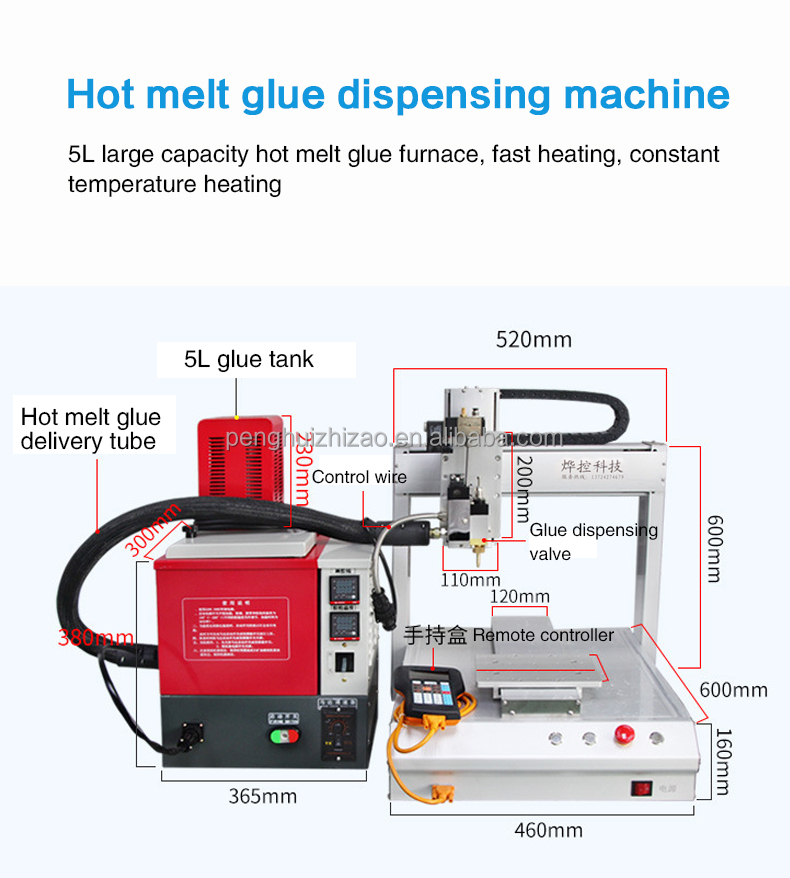 5L Hot Melt Glue Dispensing Ma - Xyz Woodworking recension och pris
